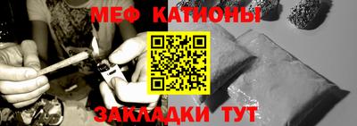 прущая мука Кумертау