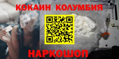 прущая мука Кумертау