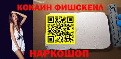 синтетический гашиш Кунгур