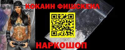 скорость mdpv Кулебаки