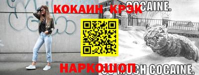 скорость mdpv Кулебаки