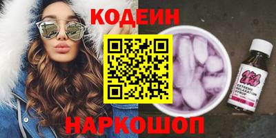 скорость mdpv Кулебаки