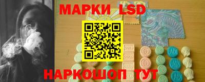 синтетический гашиш Кунгур