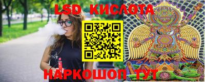 скорость mdpv Кулебаки