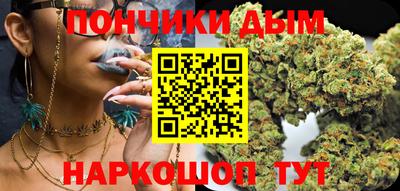 прущая мука Кумертау