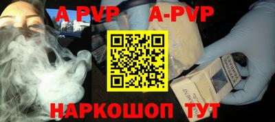 скорость mdpv Кулебаки