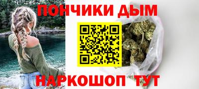 скорость mdpv Кулебаки