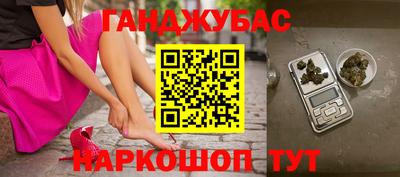 прущая мука Кумертау