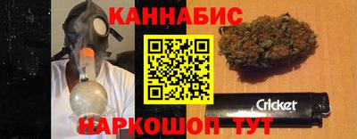 прущая мука Кумертау