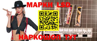 скорость mdpv Кулебаки