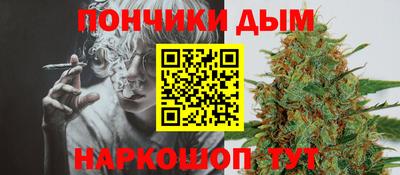 прущая мука Кумертау