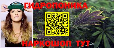 синтетический гашиш Кунгур