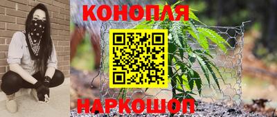 прущая мука Кумертау