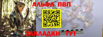 скорость mdpv Кулебаки