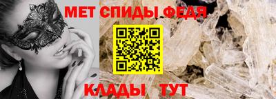 скорость mdpv Кулебаки