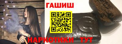 скорость mdpv Кулебаки