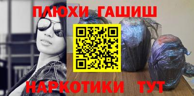 прущая мука Кумертау