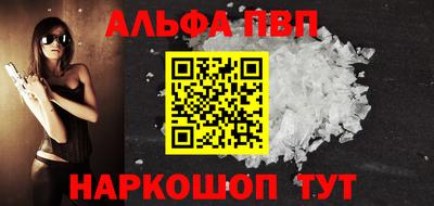 скорость mdpv Кулебаки