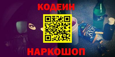прущая мука Кумертау
