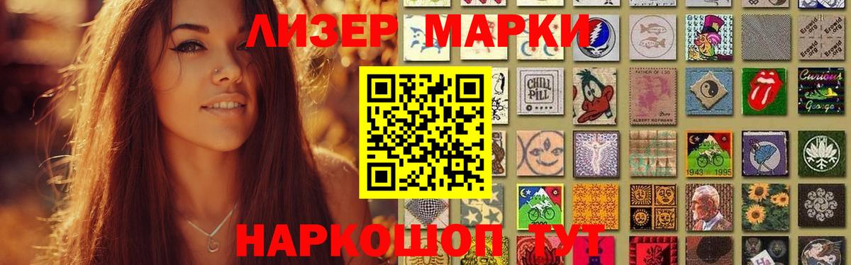 LSD-25 экстази  Лсд 25 экстази ecstasy  Карпинск  Вход с VPN  LSD-25 экстази ecstasy 