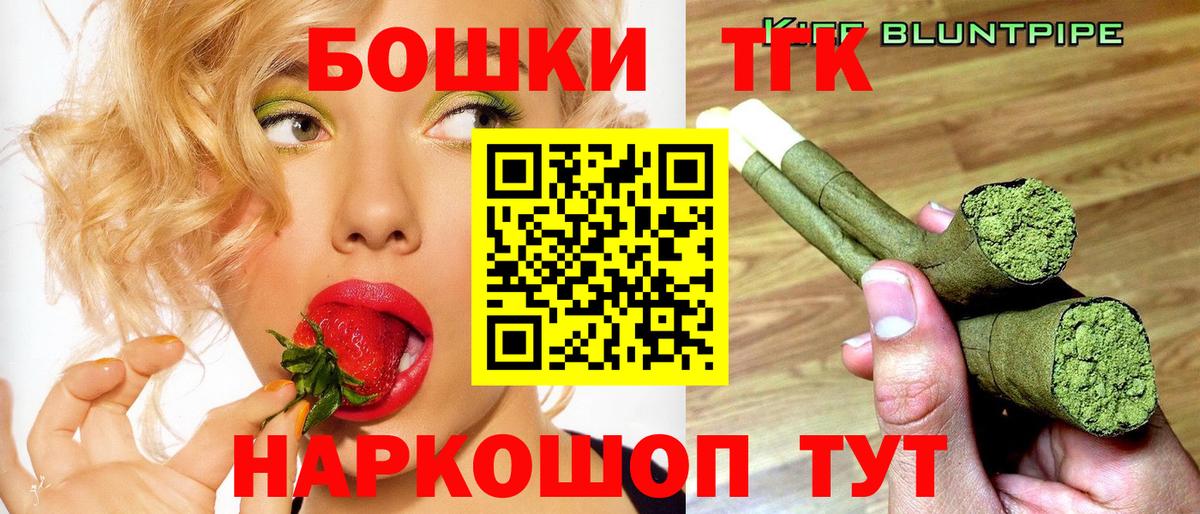 Карпинск  Бошки марихуана конопля  Бошки Шишки SATIVA & INDICA  Конопля планчик  Вход с VPN 