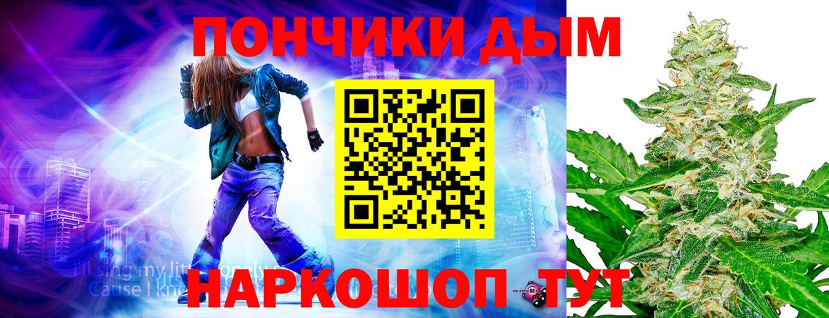 Шишки марихуана сатива Карпинск